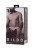 Toyfa RealStick Elite Mulatto - Фаллоимитатор, 21х4 см