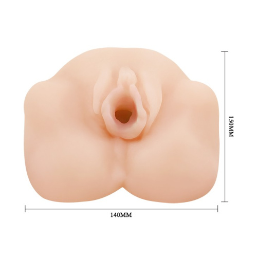 Ultra Realistic Vibrating Vagina - Мастурбатор вагина, 14 см (телесный) - sex-shop.ua