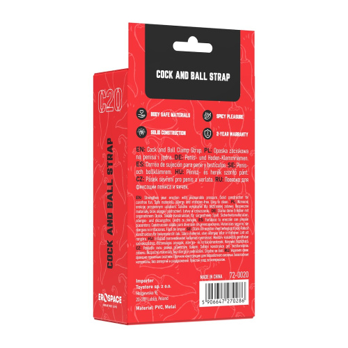 Ерекційне кільце Wild Play Cock And Ball Strap C20
