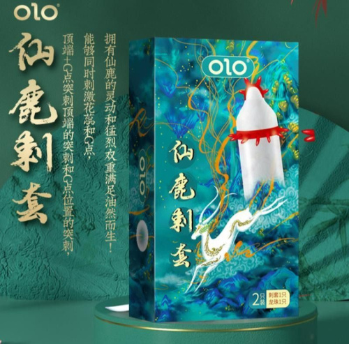 Olo Fairy deer Spiny, 1 шт