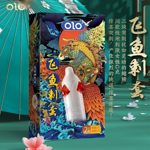 Olo Flying Koi, 1 шт