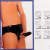 Sharon Sloane Latex Anal Pants - Чоловічі латексні труси з внутрішнім анальним стимулятором, 15х3.8 см, розмір M