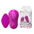 Pretty Love Avery Vibrating Egg Pink - Віброяйце, 5,8 см (фіолетовий) - купити в Україні | Секс шоп SEX-SHOP.ua