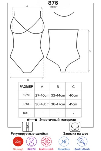 Obsessive 876-TED-1-сексуальне боді, L / XL - купити в Україні | Секс шоп SEX-SHOP.ua