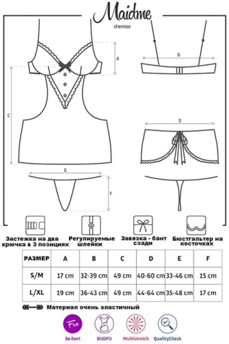 Эротичный костюм горничной Obsessive Maidme chemise (L/XL)