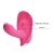 Вибратор со смарт управлением Pretty Love Fancy Clamshell