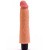 Real Feel Vibrator 13 Flesh 7.8'' - Реалістичний вібратор, 20 см (тілесний) - купити в Україні | Секс шоп SEX-SHOP.ua