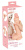 Фаллоимитатор Nature Skin Dildo With Movable Skin, 24.7 см