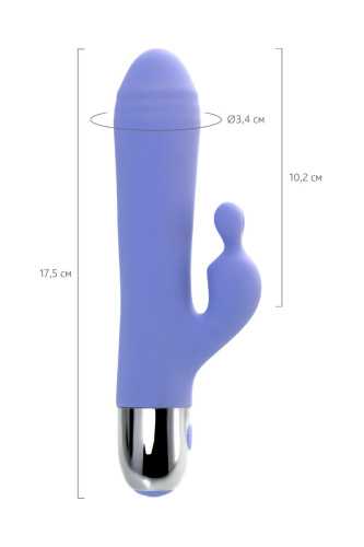 Toyfa Flovetta Crocus - Вибратор с клиторальной стимуляцией, 17.5х3.4 см (фиолетовый)