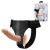 Страпон Baile Ultra Double Dildos Strap On 5.3"