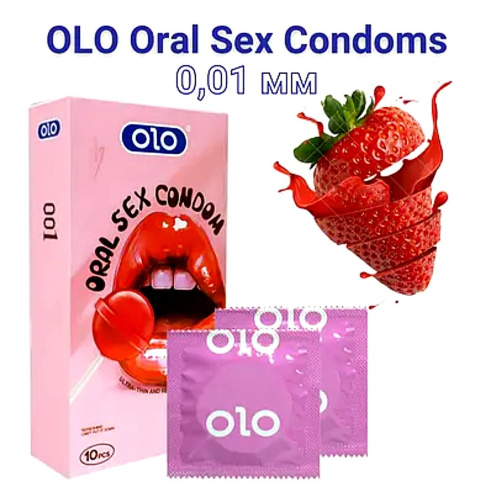 Olo Oral Sex, 10 шт