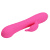 Pretty Love Molly Vibrator Pink -  Вибратор с функцией памяти, 20.5х3.3 см (розовый)