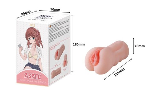 MAI BTB Asami - мастурбатор вагіна в стилі аніме, 13.5х7 см (тілесний)