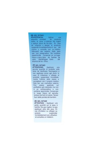 MAI BTB Flavored Chocolat смазка на водной основе  с ароматом шоколада, 75 мл