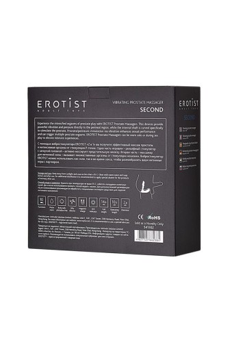 Erotist Second массажер простаты с вибрацией, 14х2.8 см