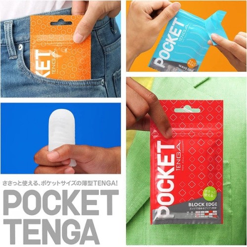 Tenga Pocket Cold Spark - Мастурбатор, 7 см - sex-shop.ua