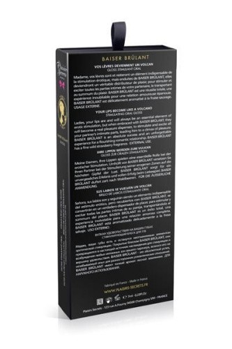 Plaisirs Secrets Stimulating Oral Gloss Baiser Brulant стимулюючий блиск для губ, 7 мл - купити в Україні | Секс шоп SEX-SHOP.ua