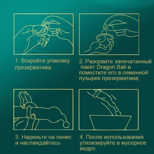 Olo Flying Koi, 1 шт
