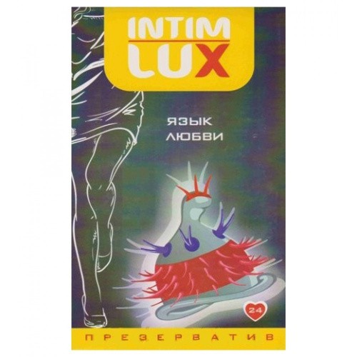 Intim Lux Язык любви - презерватив с усиками, 1 шт - sex-shop.ua