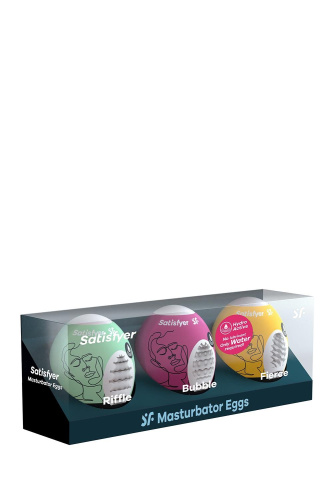 Satisfyer Masturbator Egg 3er Set Riffle, Bubble, Fierce - Набор мастурбаторов, 3 шт