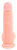 Фаллоимитатор Medical Silicone Dildo, 20 см