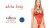 Akita Body - Passion Exclusive - Боди с высоким вырезом бедра, S/M (красный) - sex-shop.ua