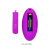 Pretty Love Arvin Vibrating Egg - Виброяйцо