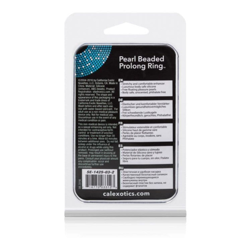 Кольцо на пенис Pearl Beaded Prolong Ring (белый)