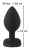 Анальная пробка Silicone Butt Plug