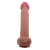 Фалоімітатор Pretty Love Sliding Skin 10.2