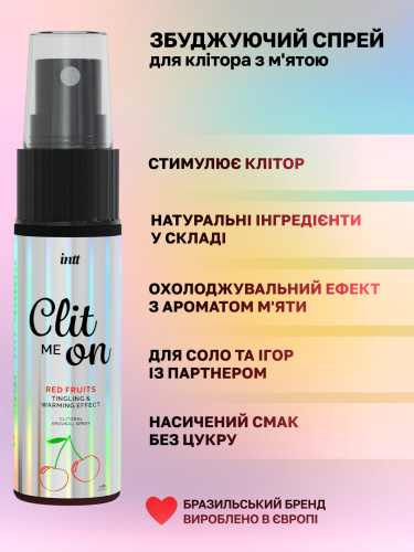 Збуджуючий спрей для клітора Intt Clit Me On, 12 мл (вишня) - купити в Україні | Секс шоп SEX-SHOP.ua