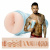 Fleshlight Fleshjack Boys Boomer Banks Sonic Boom - мастурбатор-анус, 25х7 см