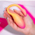 Виброяйцо со смарт управлением Magic Motion Flamingo Max