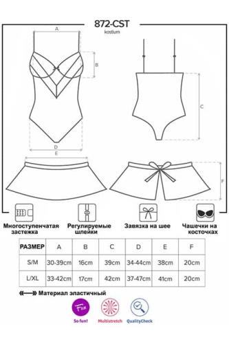 Костюм покоївки Obsessive 872-CST-6 costume (S / M) - купити в Україні | Секс шоп SEX-SHOP.ua