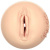 Kiiroo Feel Nicolette Shea - мастурбатор, 22х8.4 см