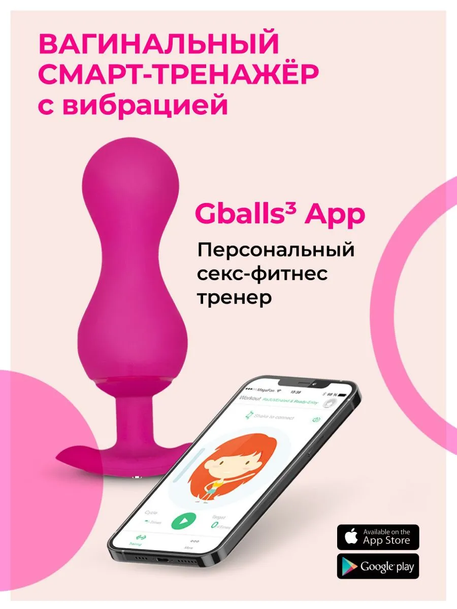 Интим услуги Киев, а также эскорт и секс услуги. Эротический массаж та інтим послуги
