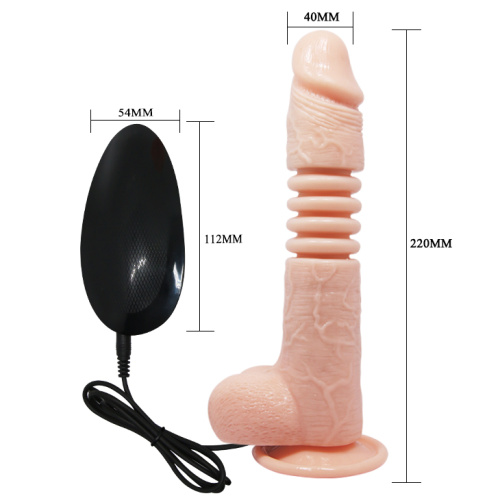 Thunder Up Suction Base Vibrating Dildo Flesh - Реалистичный вибратор, 22 см (телесный) - sex-shop.ua