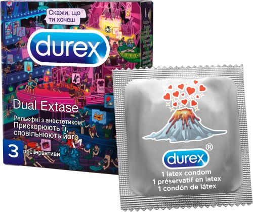 Durex №3 Dual Extase Молодіжна серія - Рельєфні стимулюючі презервативи, 3 шт