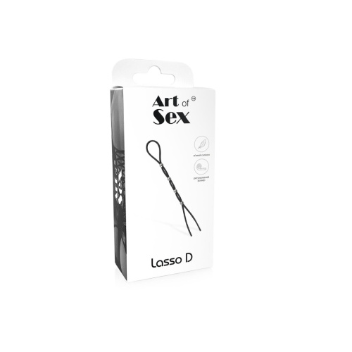 Art of Sex - Lasso D - Эрекционная петля, (черный) - sex-shop.ua