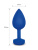 Gvibe Gplug - Велика дизайнерська анальна пробка з вібрацією, 10.5х3.9 см (яскраво-синій)