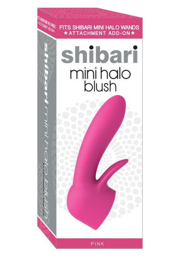 Shibari Mini Halo Насадка Blush для вибромассажера - sex-shop.ua