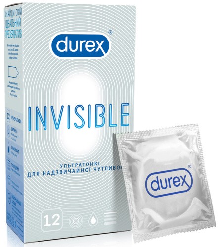 Durex №12 Invisible - Ультратонкі презервативи, 12 шт