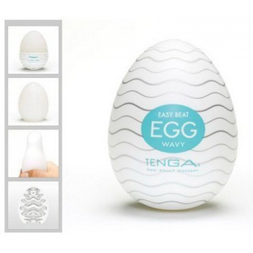 Tenga Egg Wavy - Мастурбатор-яйцо, 5х4.5 см (голубой) - sex-shop.ua