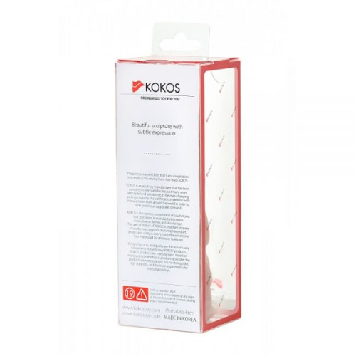 Kokos Extreme Sleeve ES-012 - Насадка на пеніс, 12,7 см (тілесний)